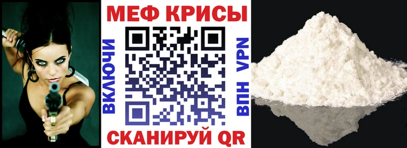 АМФЕТАМИН Болхов
