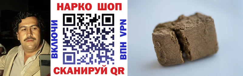 Где купить наркотики Болхов КОКАИН  МАРИХУАНА  МЕФ  Альфа ПВП  Амфетамин  ГАШИШ 
