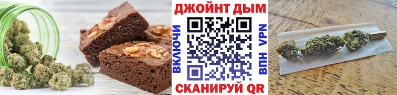 купить наркоту  Болхов  Печенье с ТГК марихуана 