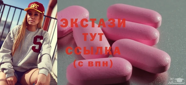 не бодяженный Новокубанск