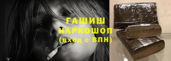 мескалин Алексин