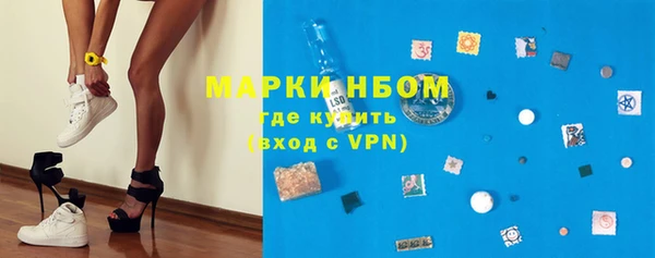 мефедрон VHQ Алзамай
