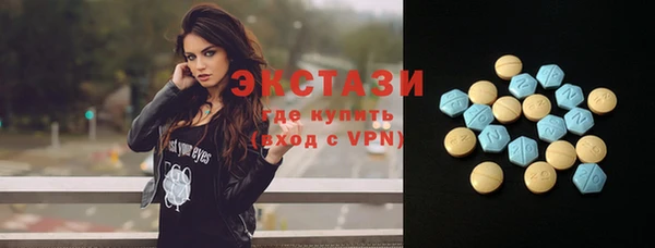 соль ск Алексеевка