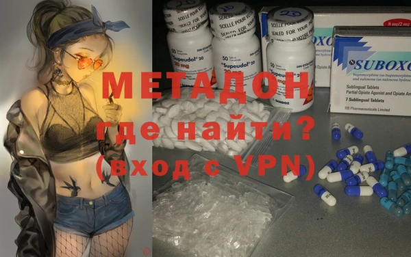 соль ск Алексеевка