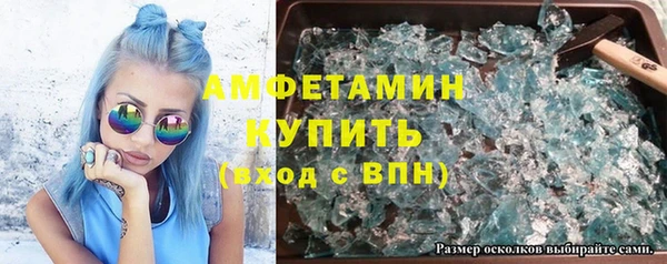 соль ск Алексеевка