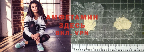 мескалин Алексин