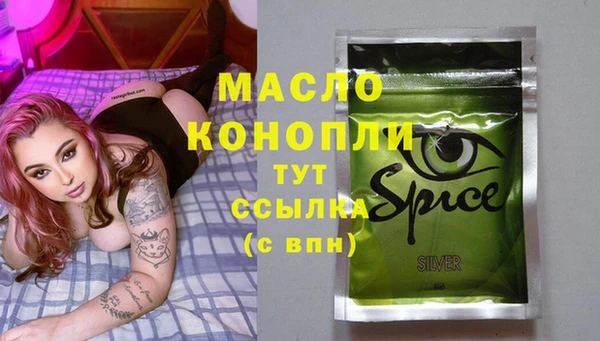 мефедрон VHQ Алзамай