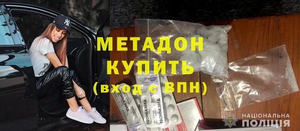мескалин Алексин