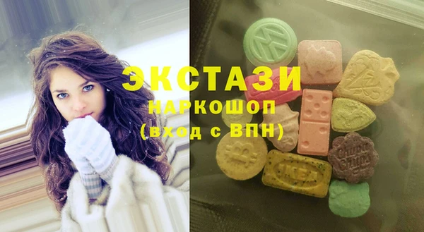 соль ск Алексеевка