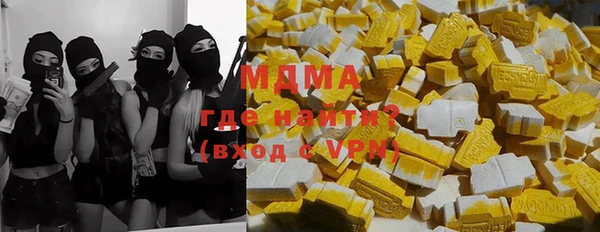 соль ск Алексеевка