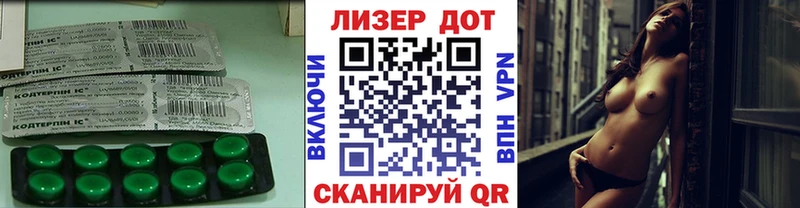 LSD-25 экстази ecstasy Болхов