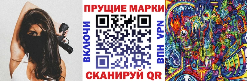 наркотики  Болхов  hydra онион  Марки N-bome 1,8мг 